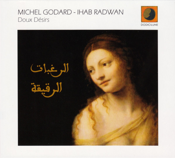 MICHEL GODARD - Michel Godard - Ihab Radwan : Doux Désirs cover 