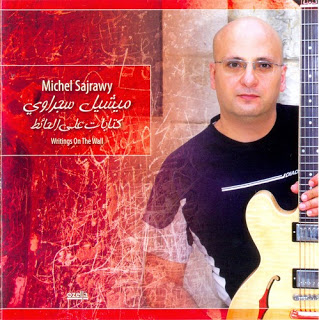 MICHEL SAJRAWY - Writings On The Wall cover 