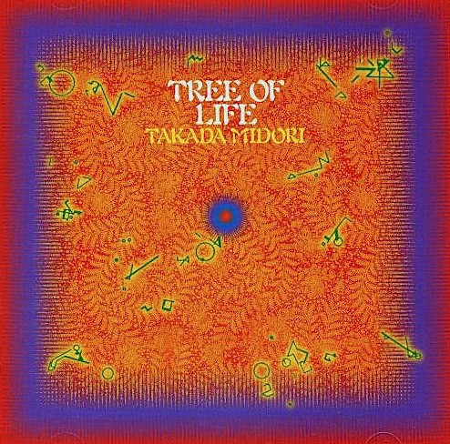 MIDORI TAKADA - Tree of Life cover 