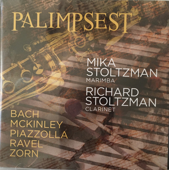 MIKA STOLTZMAN (AKA MIKA YOSHIDA) - Mika Stoltzman / Richard Stoltzman : Palimpsest cover 