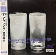 MIKIO MASUDA 益田幹夫 - Dear Friends cover 