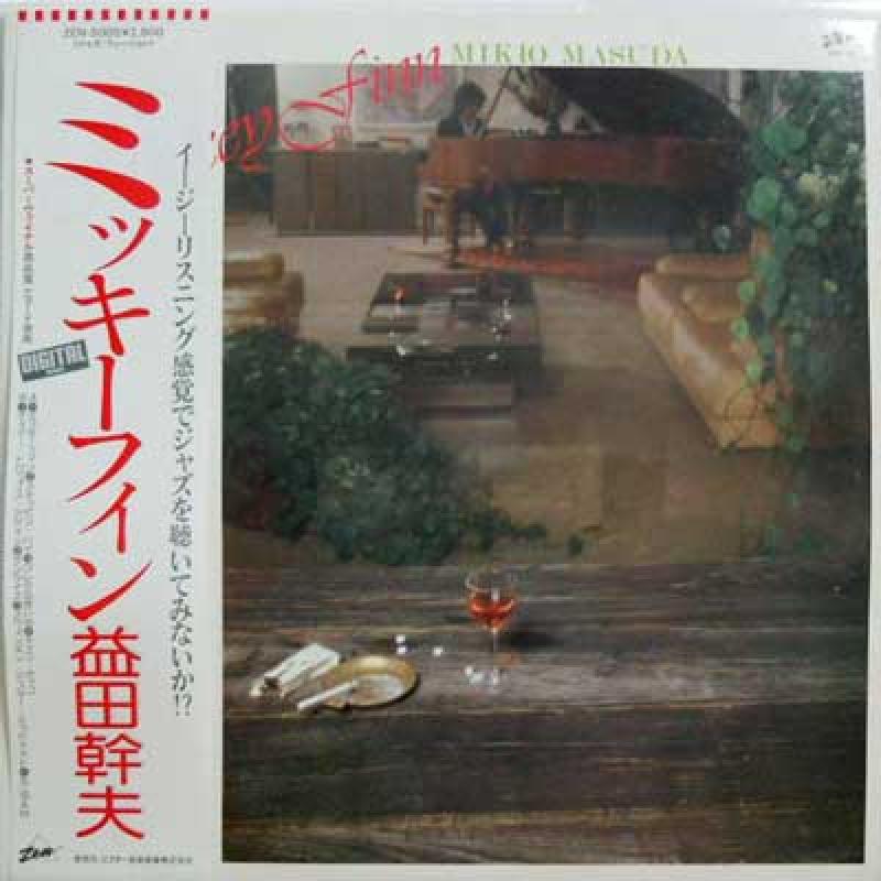 MIKIO MASUDA 益田幹夫 - Mickey Finn cover 