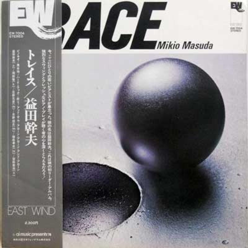 MIKIO MASUDA 益田幹夫 - Trace cover 