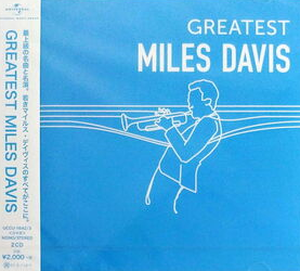 MILES DAVIS - Greatest Miles Davis cover 