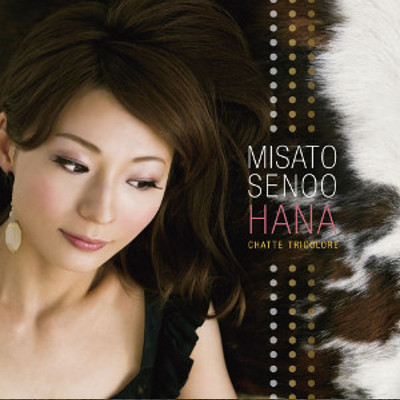MISATO SENOO - Hana - chatte tricolore cover 