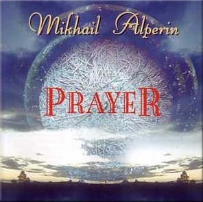 MISHA ALPERIN - Prayer cover 