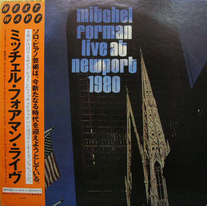 MITCHEL FORMAN - Live At Newport 1980 cover 