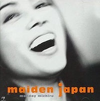 MONDAY MICHIRU - Maiden Japan cover 