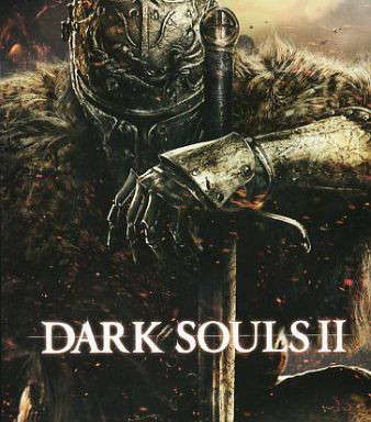 MOTOI SAKURABA - Dark Souls II Original Soundtrack cover 