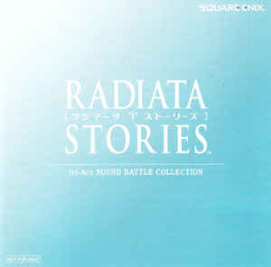 MOTOI SAKURABA - Motoi Sakuraba, Noriyuki Iwadare ‎: Tri-Ace Sound Battle Collection cover 
