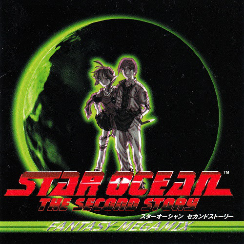 MOTOI SAKURABA - Star Ocean: The Second Story Fantasy Megamix cover 
