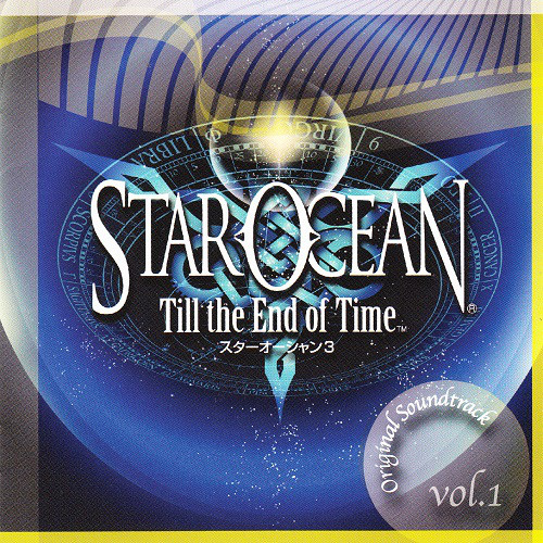 MOTOI SAKURABA - Star Ocean Till the End of Time Original Soundtrack Vol.1 cover 