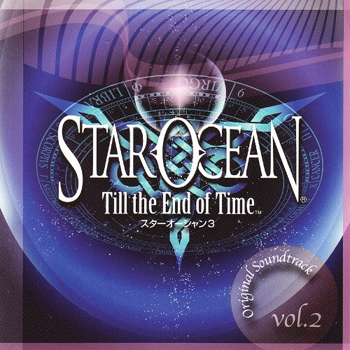 MOTOI SAKURABA - Star Ocean Till the End of Time Original Soundtrack Vol.2 cover 