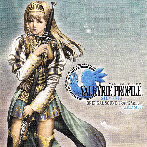MOTOI SAKURABA - Valkyrie Profile 2 -Silmeria- Original Soundtrack Vol.1 Alicia Side cover 