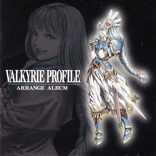 MOTOI SAKURABA - Valkyrie Profile Arrange Album cover 
