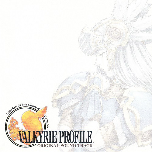 MOTOI SAKURABA - Valkyrie Profile Original Soundtrack cover 