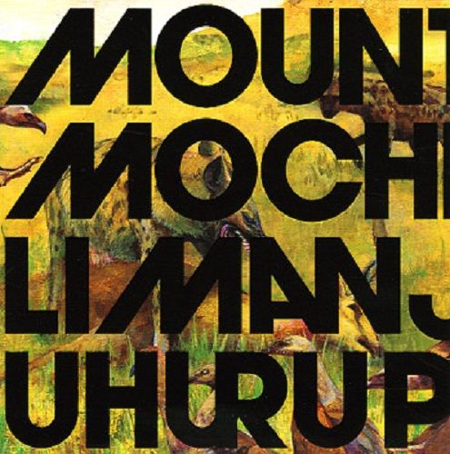 MOUNTAIN MOCHA KILIMANJARO - Uhuru Peak cover 