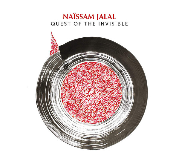 NAÏSSAM JALAL نيسم جلال - Quest Of The Invisible cover 
