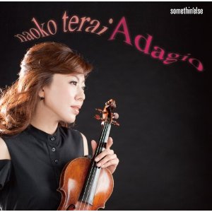 NAOKO TERAI - Adagio cover 