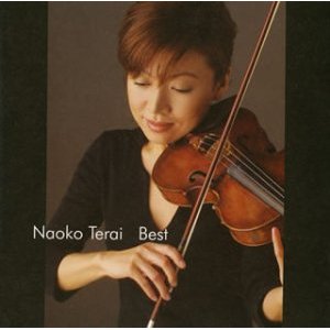NAOKO TERAI - Best Of cover 