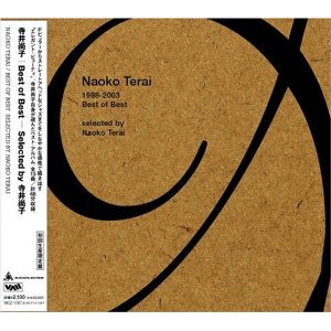NAOKO TERAI - Best Of Best cover 