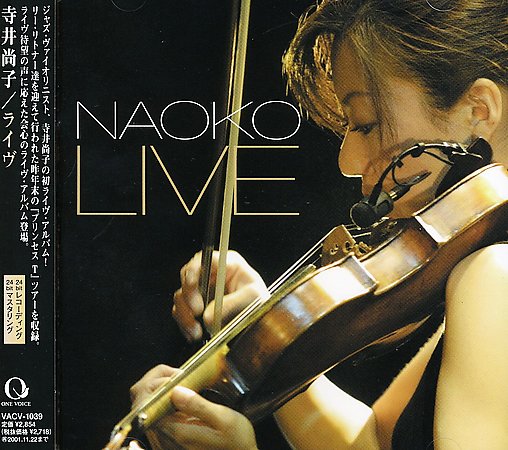 NAOKO TERAI - Live cover 