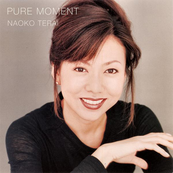 NAOKO TERAI - Pure Moment cover 