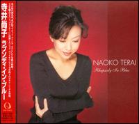 NAOKO TERAI - Rhapsody In Blue cover 