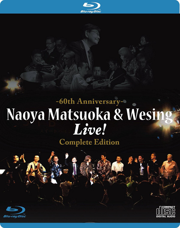 NAOYA MATSUOKA - 60th Anniversary Live cover 