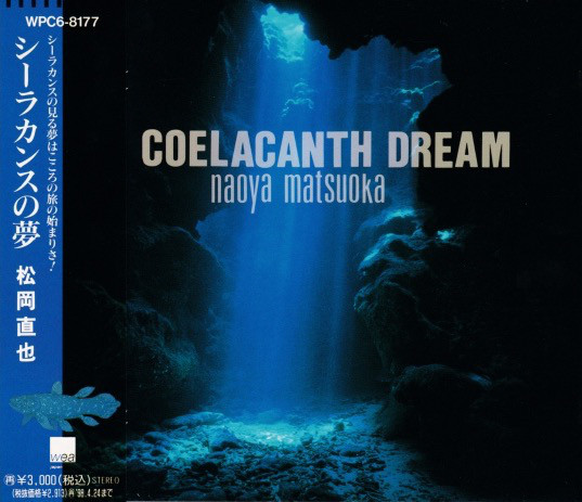 NAOYA MATSUOKA - Coelacanth Dream cover 