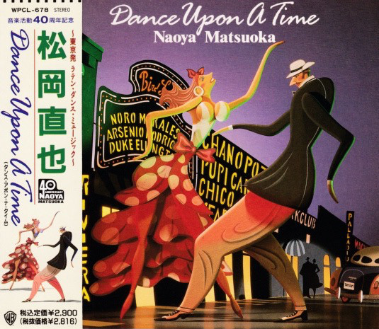 NAOYA MATSUOKA - Dance Upon A Time cover 
