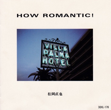 NAOYA MATSUOKA - Now Romantic cover 