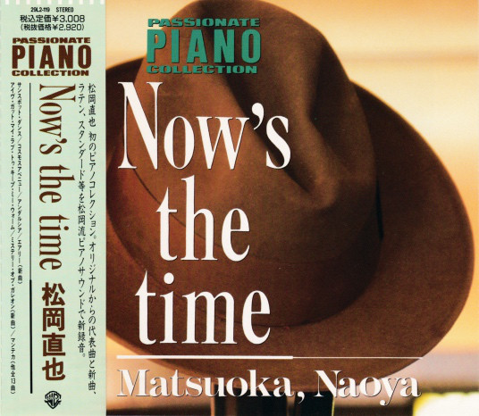 NAOYA MATSUOKA - Now's The Time cover 