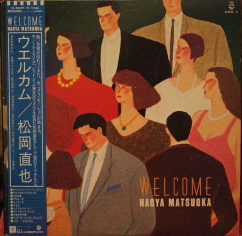 NAOYA MATSUOKA - Welcome cover 