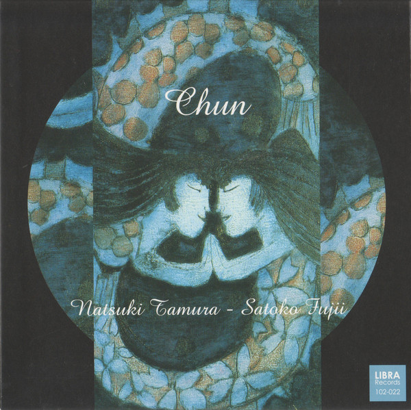 NATSUKI TAMURA / SATOKO FUJII - Chun cover 