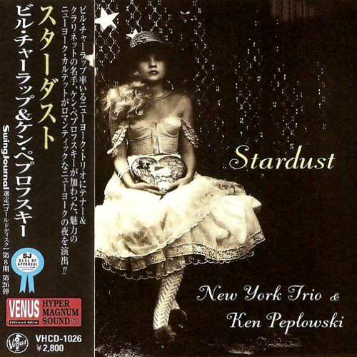 NEW YORK TRIO - New York Trio & Ken Peplowski ‎: Stardust cover 