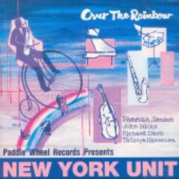 NEW YORK UNIT - Over The Rainbow (aka Naima) cover 