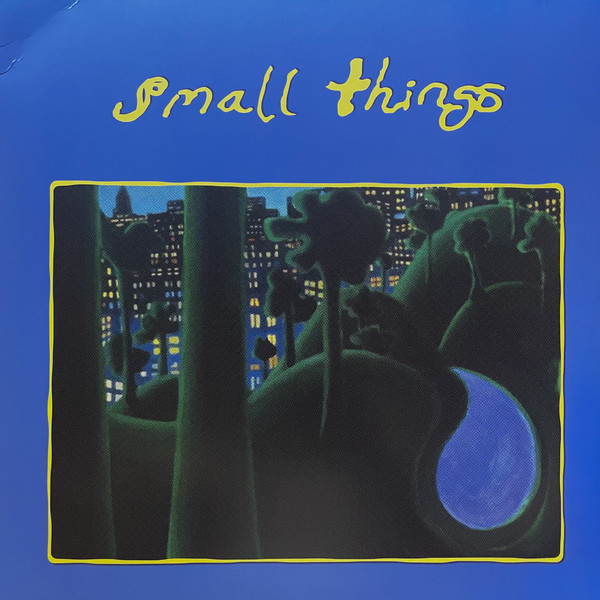NICK HAKIM - Nick Hakim, Roy Nathanson : Small Things cover 