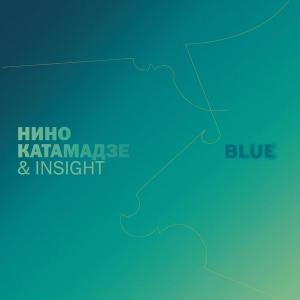 NINO KATAMADZE - Blue cover 