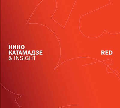 NINO KATAMADZE - Red cover 