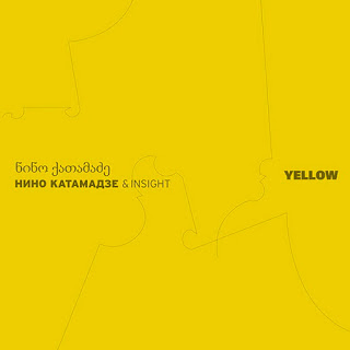 NINO KATAMADZE - Yellow cover 