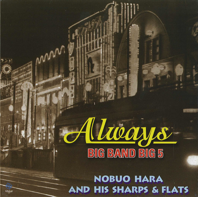 NOBUO HARA - Always / Big Band Big 5 cover 