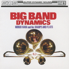 NOBUO HARA - Big Band Dynamics cover 