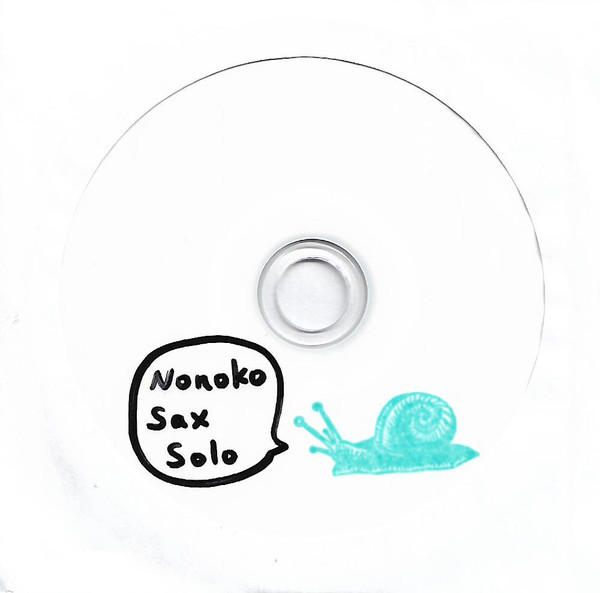 NONOKO YOSHIDA - Sax Solo cover 