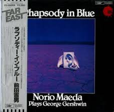 NORIO MAEDA 前田憲男 - Rhapsody in Blue cover 