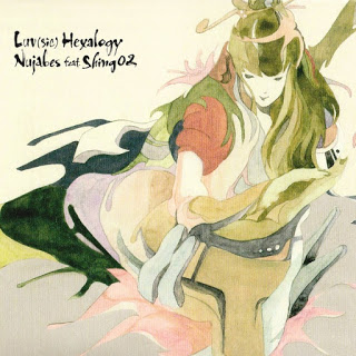 NUJABES - Nujabes feat. Shing02 : Luv(sic) Hexalogy cover 