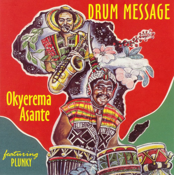 OKYEREMA ASANTE - Drum Message cover 