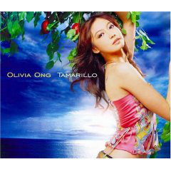 OLIVIA ONG - Tamarillo cover 