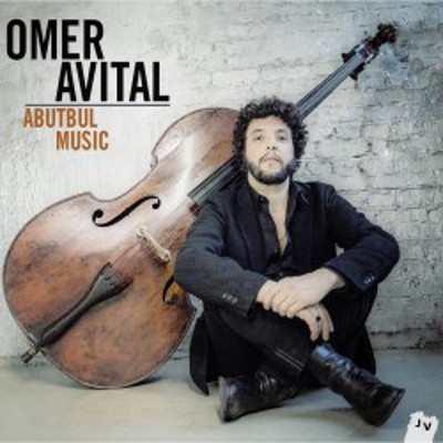 OMER AVITAL - Abutbul Music cover 