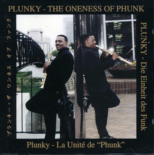 ONENESS OF JUJU / PLUNKY & ONENESS / PLUNKY - Plunky : The Oneness of Phunk cover 
